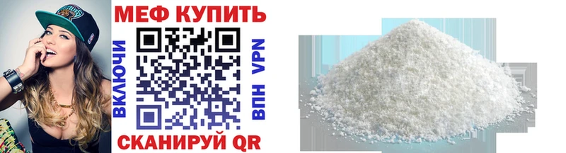 Купить наркотики сайты Оханск Амфетамин A PVP ГАШ COCAIN Каннабис