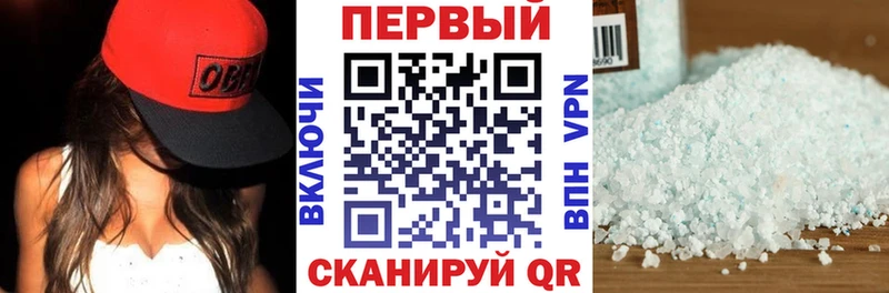Amphetamine Premium где найти наркотики Оханск