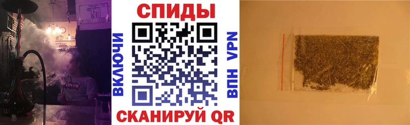 blacksprut сайт  Оханск  Бутират BDO 