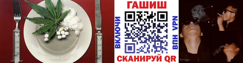 Cannafood конопля  сайты даркнета официальный сайт  Оханск  магазин продажи  