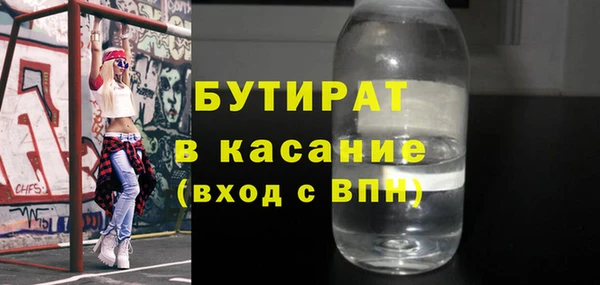 индика Алексеевка