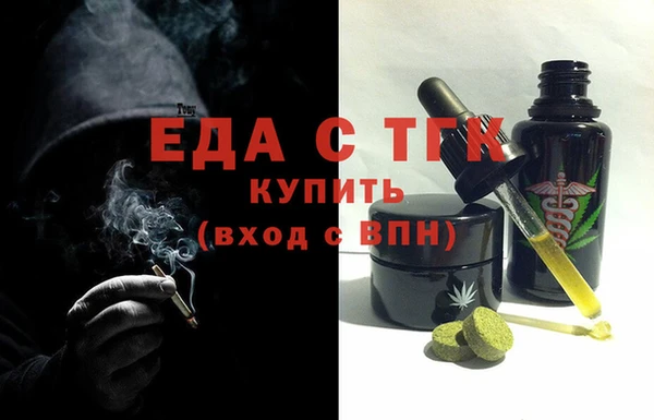 индика Алексеевка