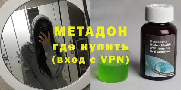 прущий лед Алексин