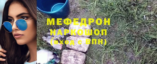индика Алексеевка
