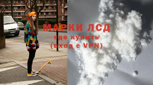 индика Алексеевка