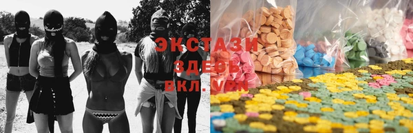 прущий лед Алексин