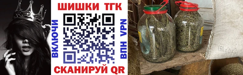 что такое   Оханск  Шишки марихуана SATIVA & INDICA 
